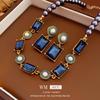 Vintage Necklace with Inlaid Diamonds & Square Pearls - Retro High-End CollARBONE Chain Accessory