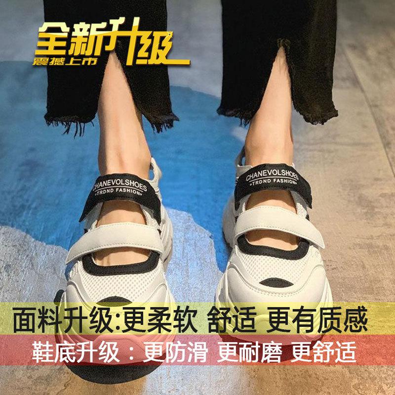 

Super hot daddy shoes women s new mesh breathable hollow toe sandals thick sole heightened sneakers for spring and summer 2025 35