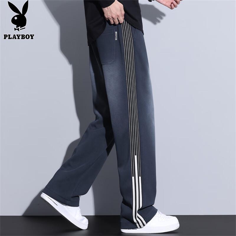 PLAYBOY Men's Loose Fit Straight Leg Casual Pants