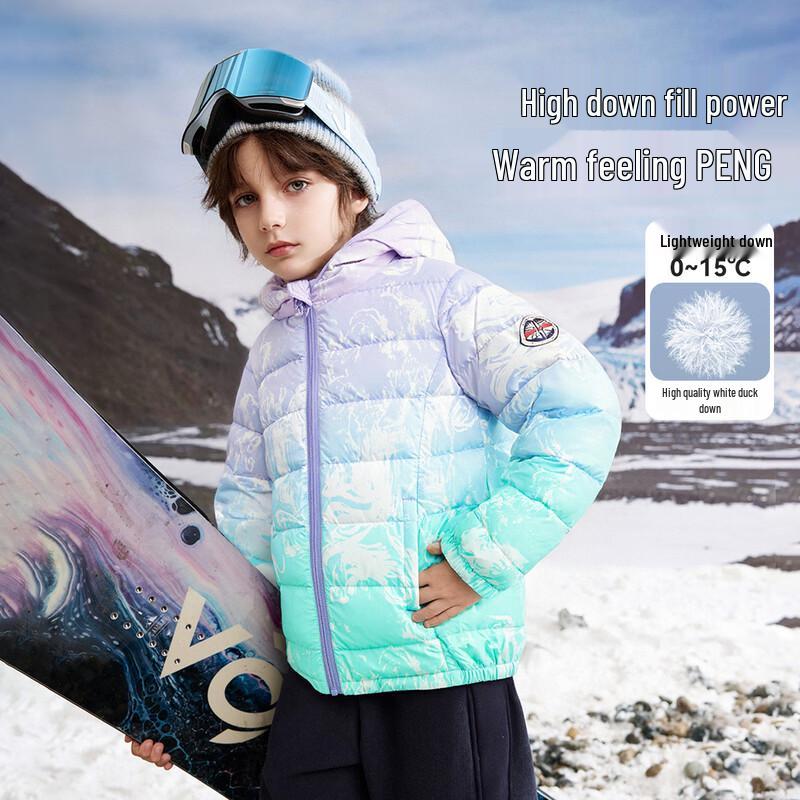 

ASK JUNIOR Boys Canadian Down Winter Puffer Jacket 120