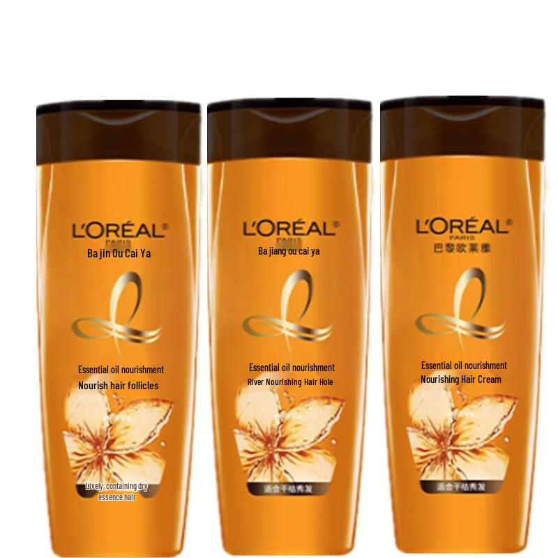 L Oréal Extraordinary Oil Nourishing Conditioner