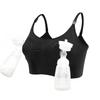 European & American Hands-Free Breast Pump Bra for Nursing & Pregnant Women - Thin Cup Design