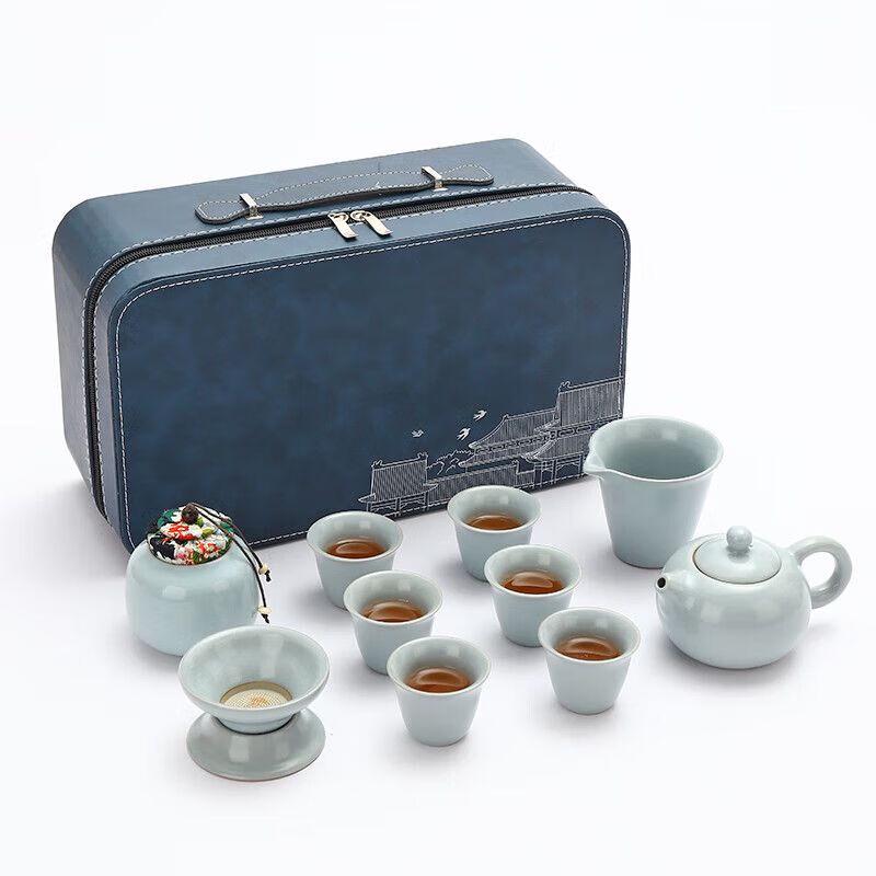 Ru Kiln Ceramic Travel Kung Fu Tea Set