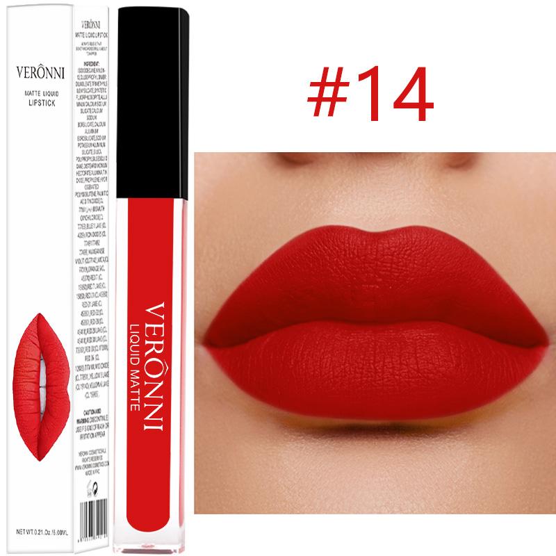 14 Color Square Tube Lip Gloss Waterproof Non Stick Cup, 24-hour Long-lasting Lipstick Lip Gloss, Sexy and Tempting Cosmetics