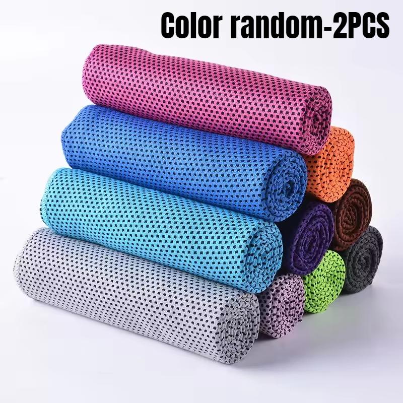 1/2/3PCS Quick Drying Towel Outdoor Sports Multifunctional Travel Swimming Yoga Gym Soft Absorbent Microfiber Towels
