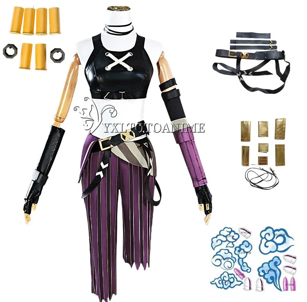 In Stock Asian Size LOL Jinx Cosplay Costume Anime LOL Arcane Jinx Cosplay Outfit Halloween Suit Costume Jinx Wigs Shoes