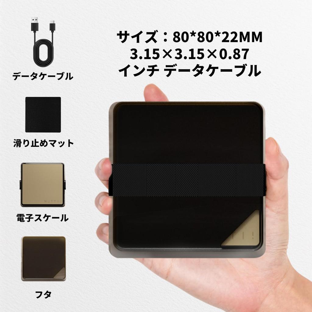 Coffee Scale PRO Precision Digital Espresso Scale with LED Hidden Portable and Compact for Coffee Baking Notched Lid for Easy Pouring - 0.1g Timer,