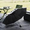 1 Stück Argentinien Fußballverein Bedruckter Regenschirm Faltbarer Regenschirm, Automatischer Regenschirm 8-Speichen für Reisen, Camping Fan Geschenke Weihnachtsgeschenke