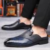 Fashion Hot Business Fashion Men's Half Slippers Comfortable and breathable minimalist style Adult plus size leather shoes Slip on