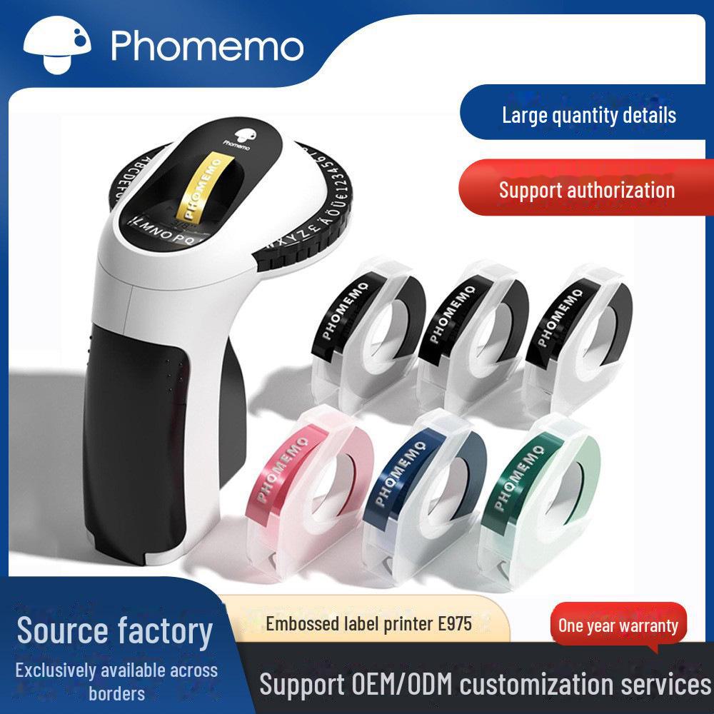 Phomemo E975 Stylish Portable Ribbon Label Printer for DIY Home Logos
