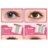 Jesireca - Glue-free Multipack False Eyelashes Cluster (Various Designs)