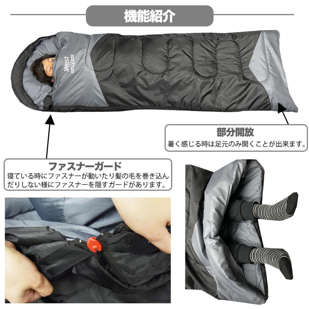 Sleeping All with Envelope Limit Temperature Disaster Prevention Cold Protection Bag, Seasons, Compact, Pillow, Type, -10℃, Goods, (Dark Green)
