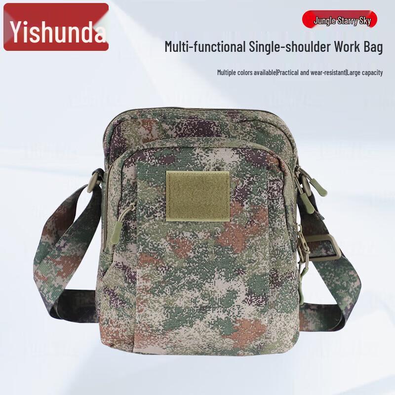 Yishunda Outdoor Camouflage Tactical Shoulder Bag