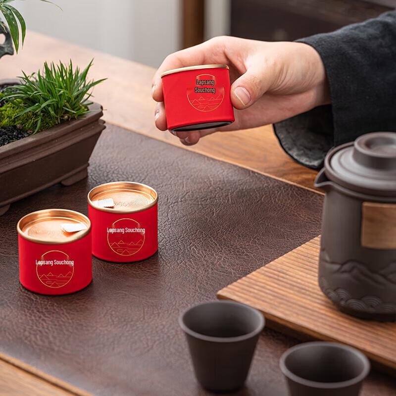 Thousand Li Landscape Ceramic Tea Set