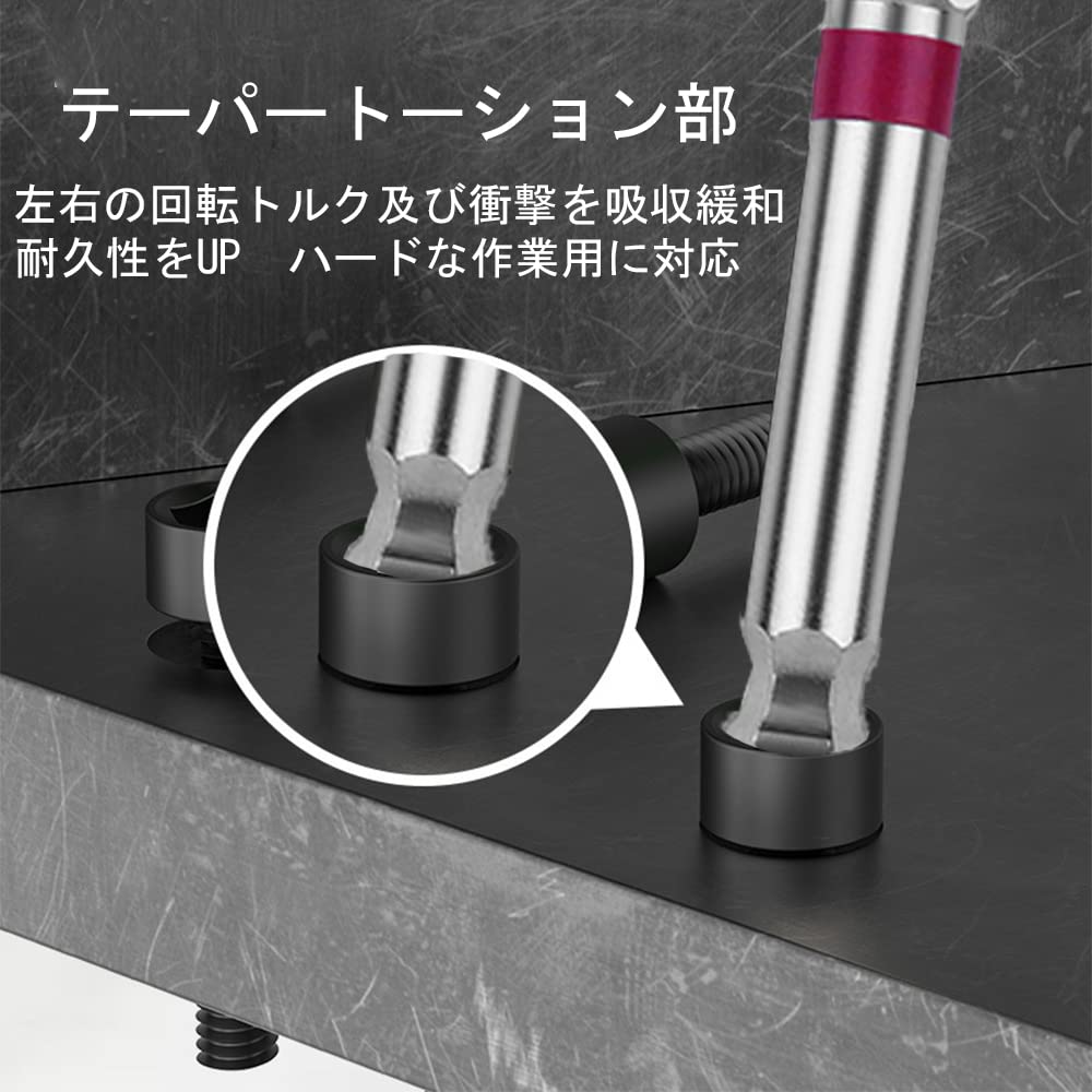 XMSSAA Ball Point Bit Hex Magnetic Screwdriver for Electric Set, 6-Piece Set, 100mm, Single-Head, 6.35mm Shank, Bits, 2/2.5/3/4/5/6 Flats,