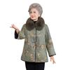Chinese National Style Fur-Collared Winter Jacket for Middle-Aged and Elderly Women