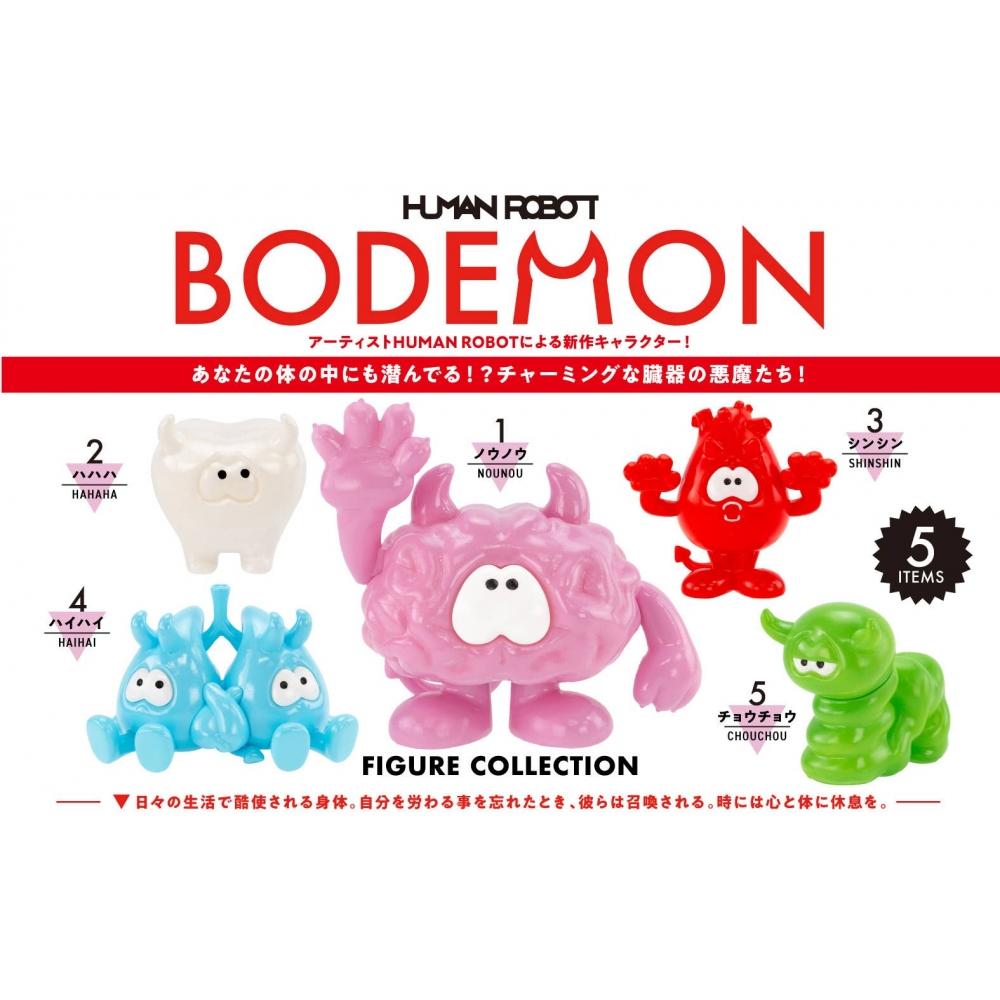

Bodemon Figure Collection Box 1Box 12pcs