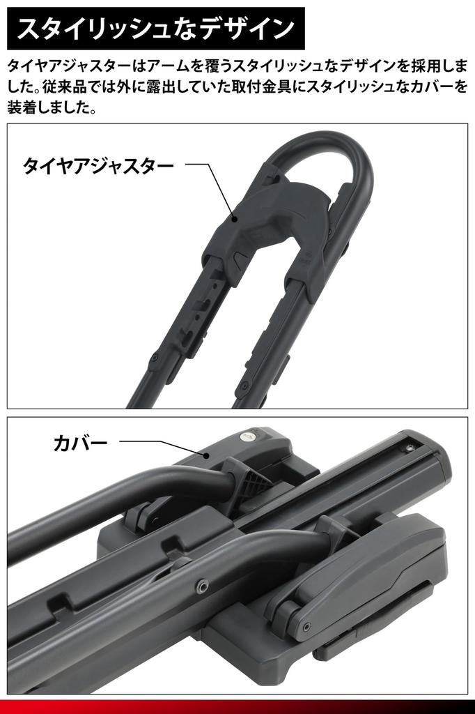 Carmate INNO Nosič kol na auto Držák na pneumatiku Držák na pneumatiku, který uchopí kolo INA396 Nástavec, 3, Typ s ráčnou Ne Rám, Nosič,