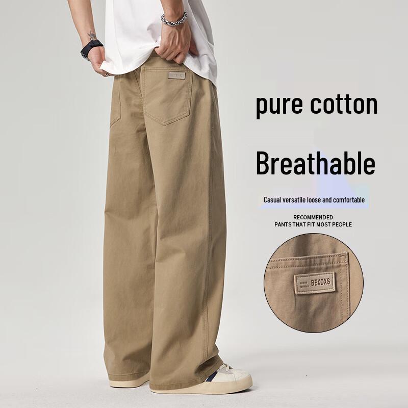 VUUG Men's Spring Autumn Cotton Loose Straight-Leg Casual Trousers