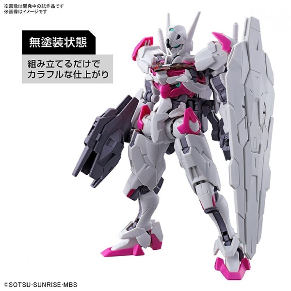 Bandai Spirits Hg 1 144 Mobile Suit Gundam Mercury Witch Prologue Gundam Lublis [assembled Plastic Model 2024 5 Reproduced]