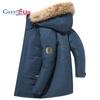 Cozy Up 30 Degrees Big Fur Collar White Duck Down Jacket Men Thick Winter NEW Male Warm Parka Windproof Top Quality Big Pockets