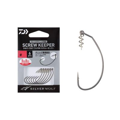 Daiwa Hook Silver Wolf Hook SS Screw Keeper 2