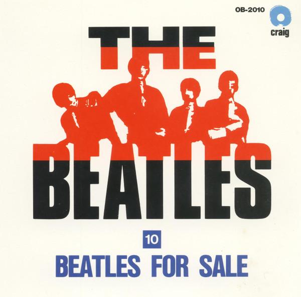 

CD BEATLES - Beatles For Sale OB2010 Craig 1991 Japan Rock Used