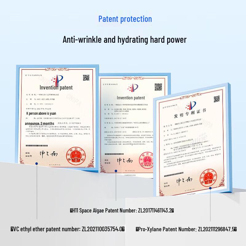 Watsons Sea Spring Deep Hydrating & Anti-Wrinkle Cream