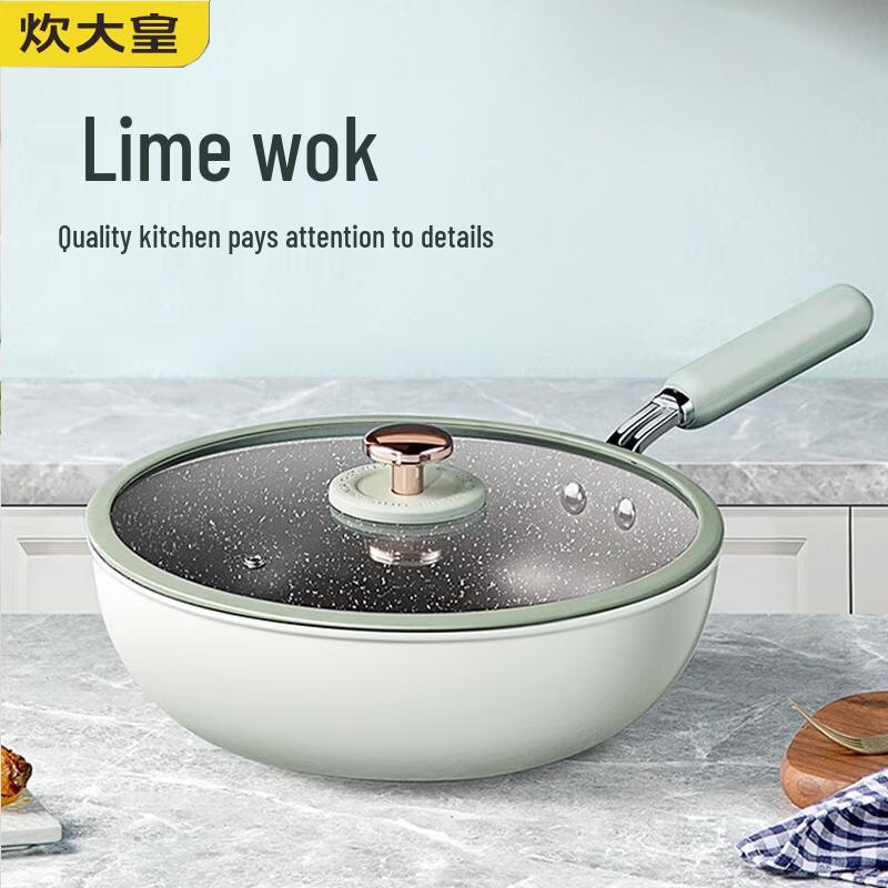 COOKER KING 28см Антипригарный Вок из камня Маifan