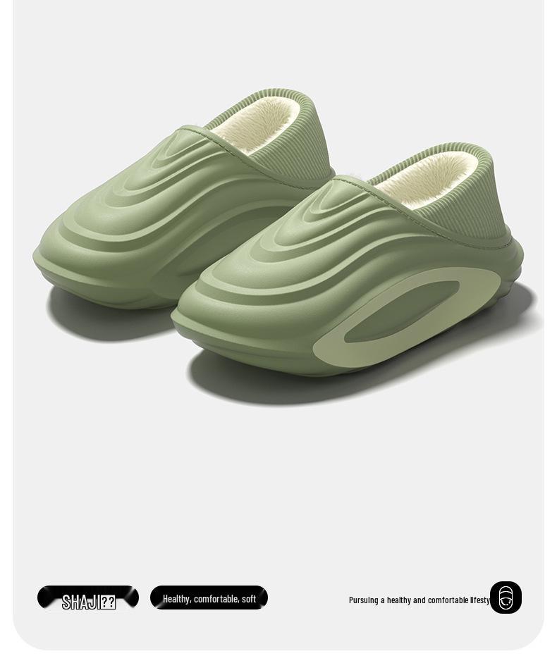 2025 Zimní teplé bavlněné pantofle se silnou podrážkou a fleecovou podšívkou - Vlnitý vzor pro páry