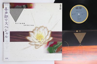 LP Record KITARO  Special C28R0134 CANYON 1986 Japan Obi Dance  Electronica Used
