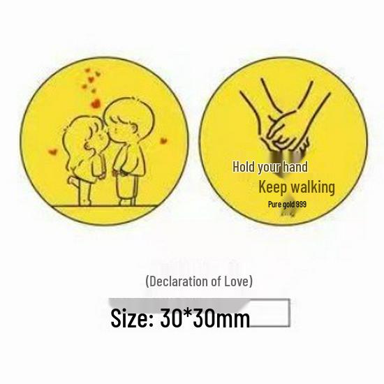 Creative Pure Gold Mobile Phone Sticker Decoration Souvenir