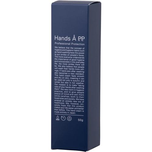 Bulk Purchase: Hands AP.P (Hands A Professional Protection) Hand Cream, Fragrance-Free, Highly Moisturizing, Non-Greasy, Suitable for Wet Work, 50g, S
