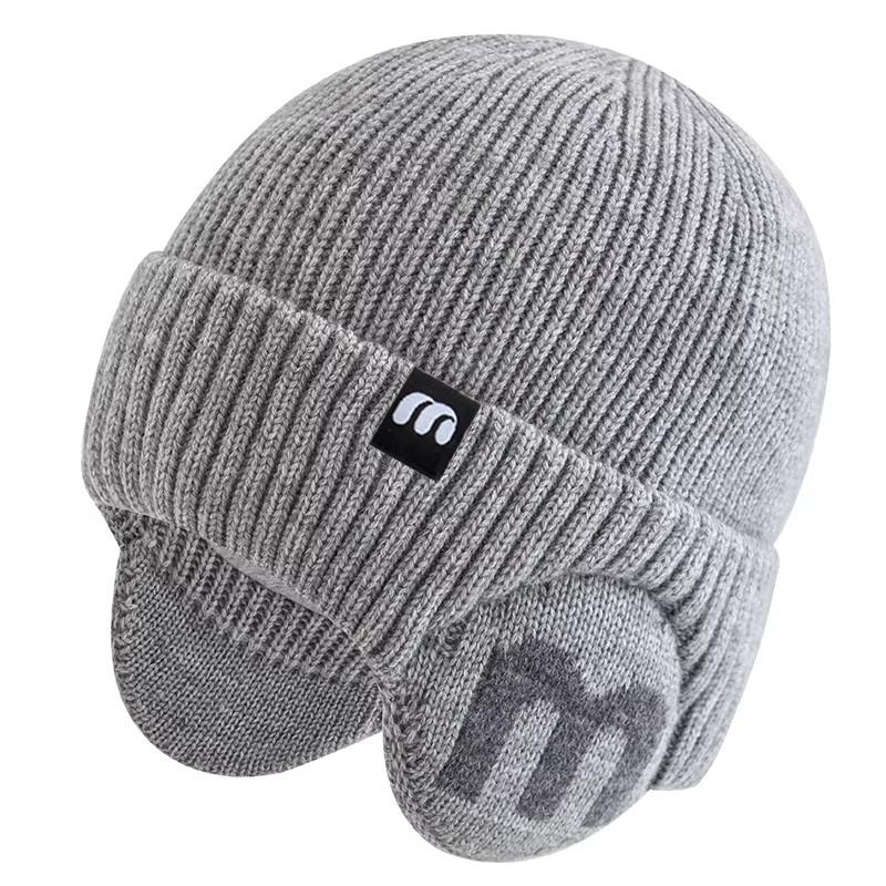 

Новая зимняя шапка унисекс, модная шапка с буквой М для мужчин и женщин, теплая вязаная лыжная шапка, спортивная шапка-ушанка 55cm-60cm светло-серый