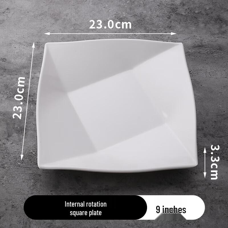 

Melamine Rectangular Serving Plate Set (10 Pack)
