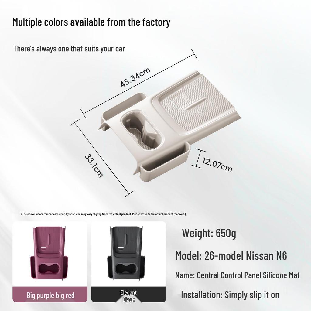 Nissan N6 Center Console Glasses Storage Box - Fits 26 Models, Auto Organizer Accessories