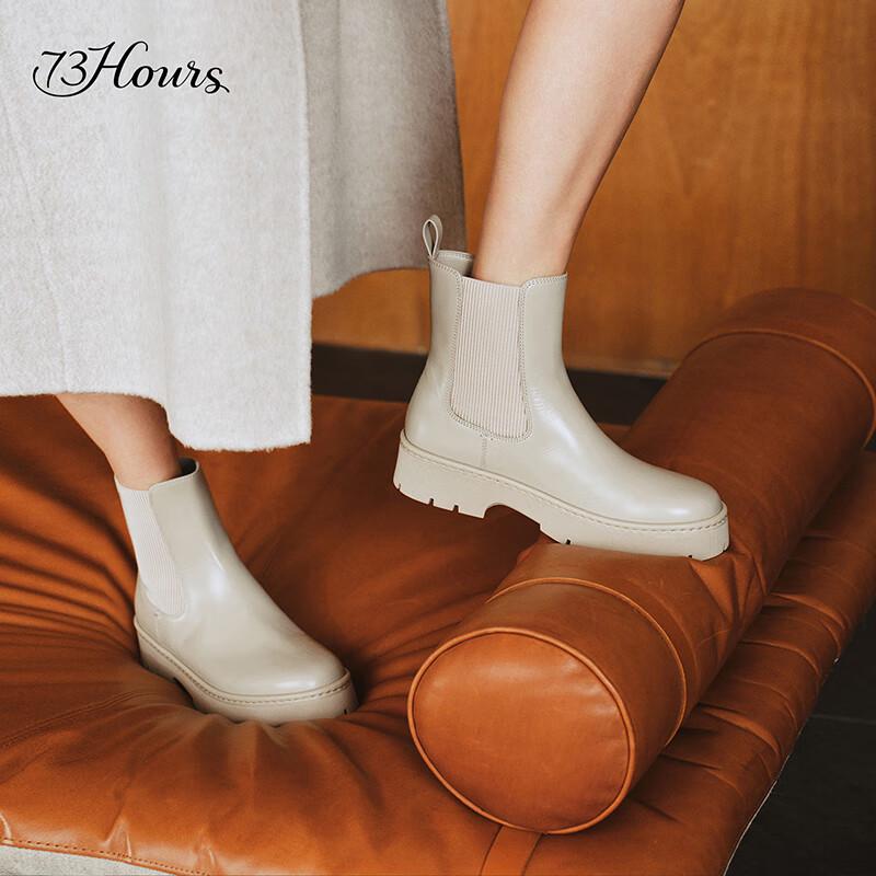73Hours Flying Diary Chelsea Ankle Boots