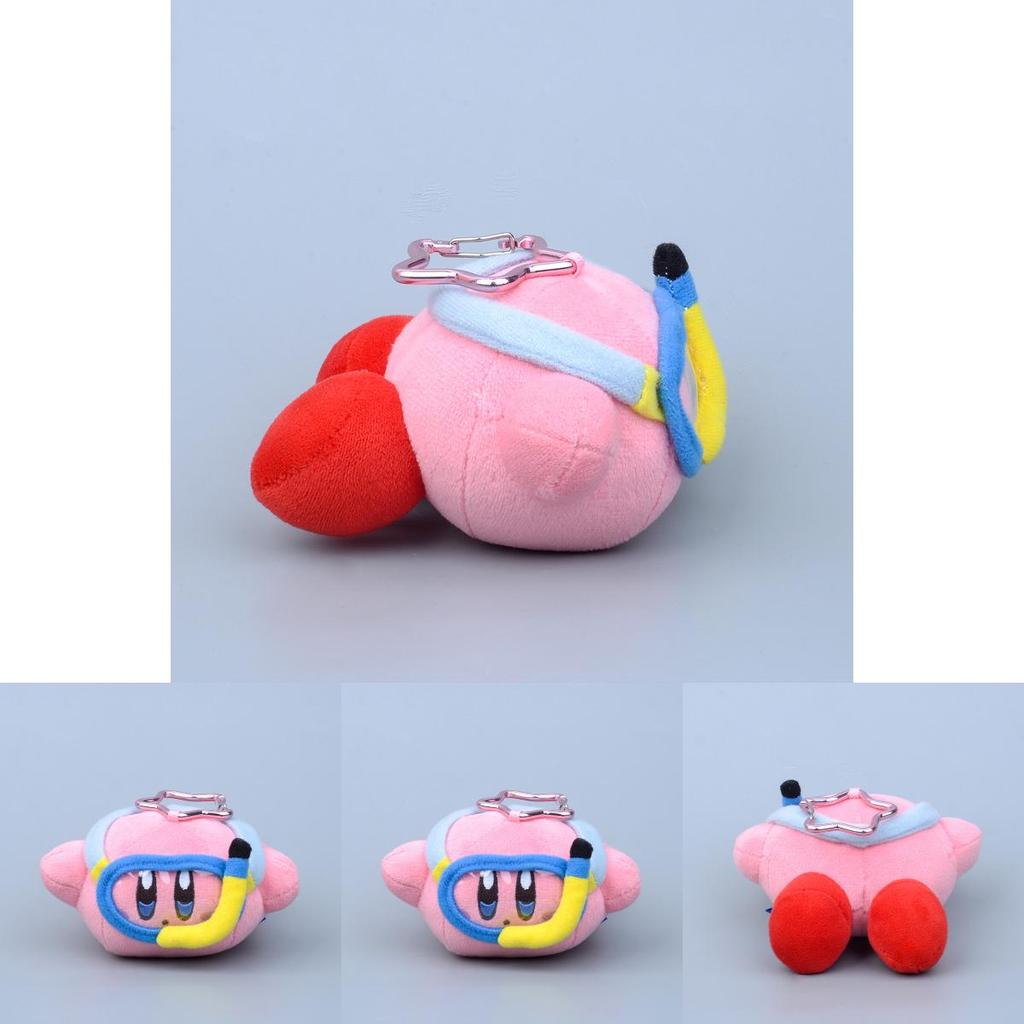 Star Kirby Plush Keychain With Soft Short Plush For Kids And Collectors