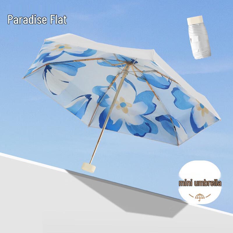 Heaven Anti-UV Umbrella