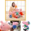 George Pig Mummy Daddy Plush Toy 20110cm Stuffed Doll Kids Gift Fans