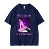 Twilight Movies Robert Patton T Shirt This Is The Ass of A Killer Bella Funny Meme T Shirts Men Women Retro Oversized T-shirt
