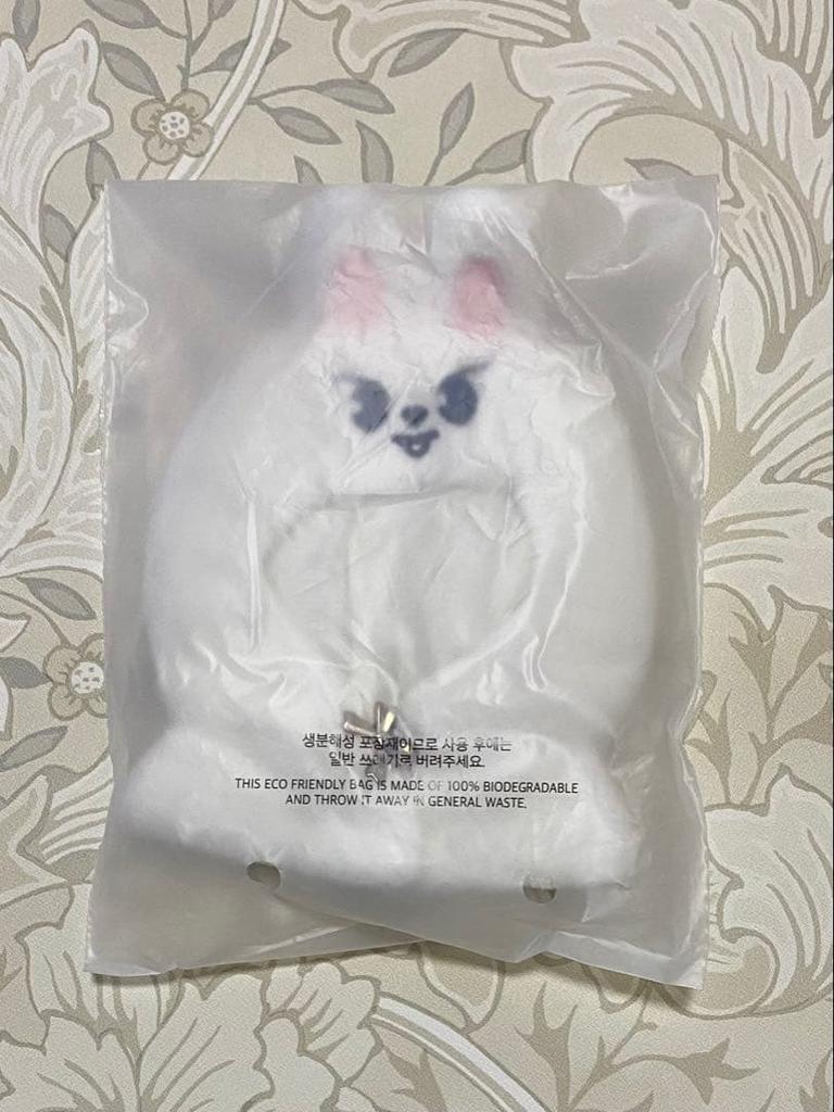 [USED] SKZOO 10cm Plush Outfit - Leebit