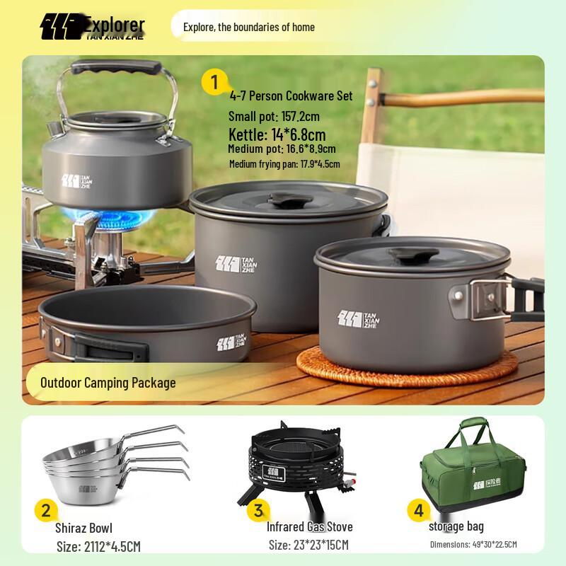Explorer Outdoor Infrared Cassette Stove Set
