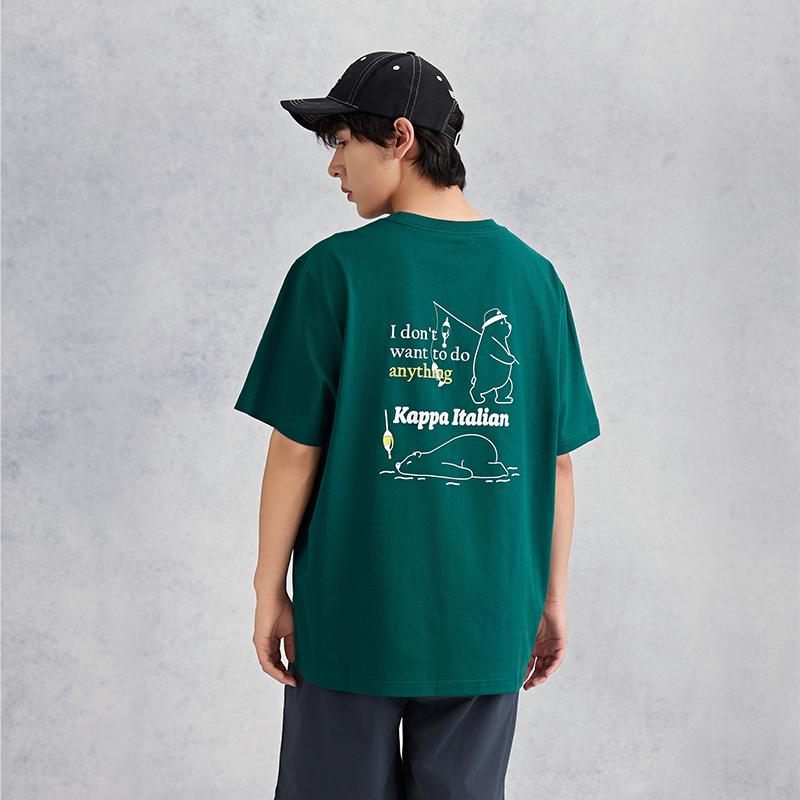 Kappa Summer T Shirt Men's Pine Green K0E52TD66-349