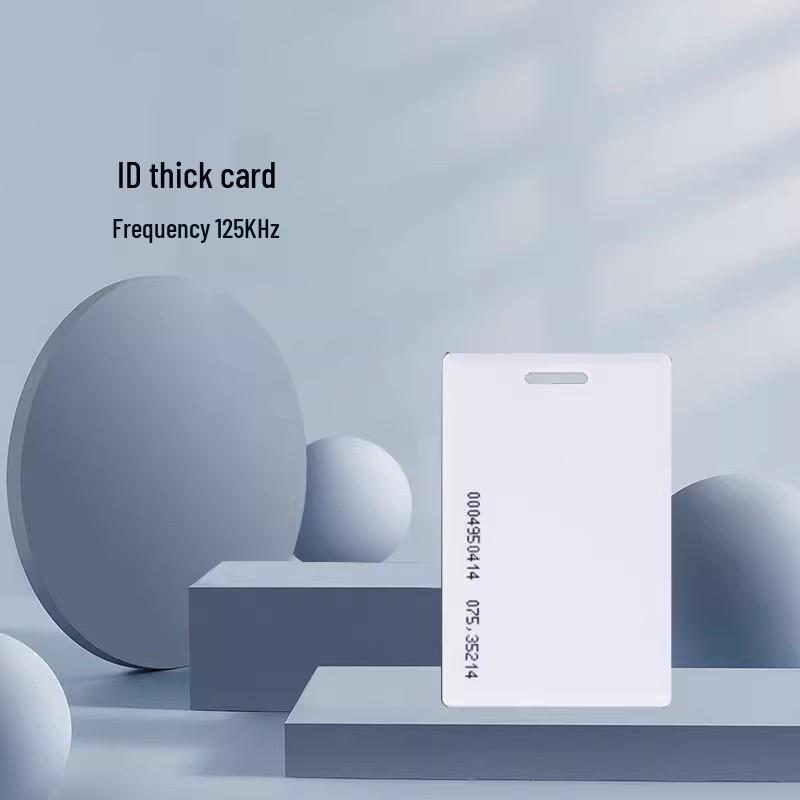 Fudan M1 Chip IC Proximity Access Control Card - White RFID Attendance Card