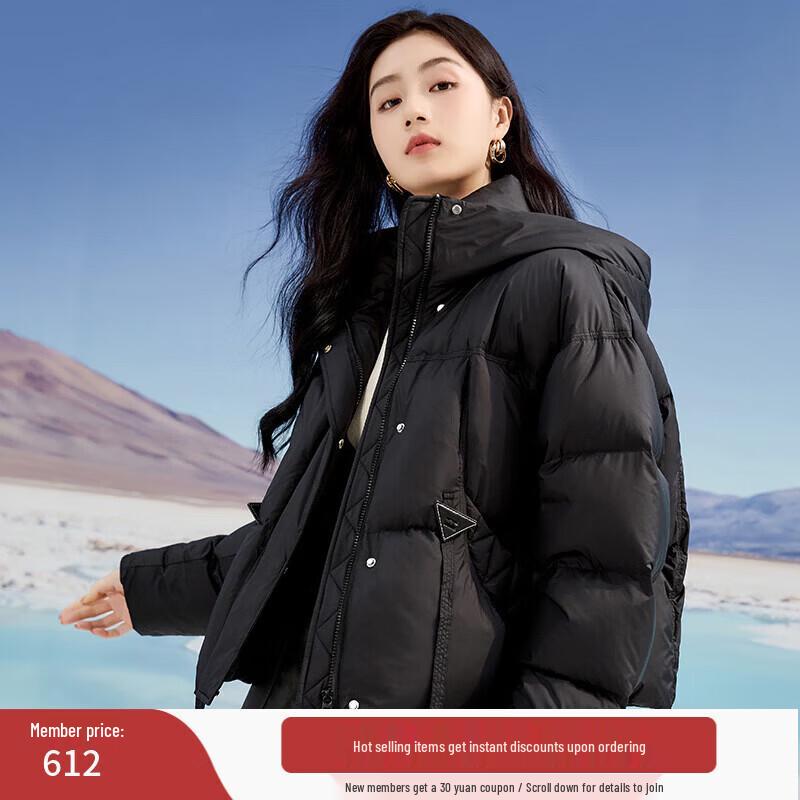 Xiangying Women's Petite Winter White Duck Down Short Jacket