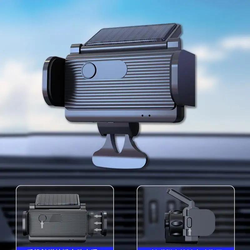 Solar Car Mobile Phone Holder Automatic Induction Intelligent Navigation Bracket Universal Bracket Car General