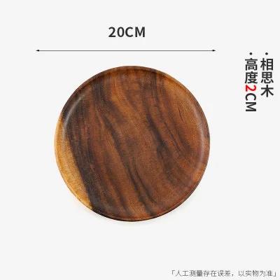 

Wooden Tray Japanese Solid Wood Pallet Round Storage Tray Snack Dried Fruit Plate Eco-friendly Tableware Western Salad Plate