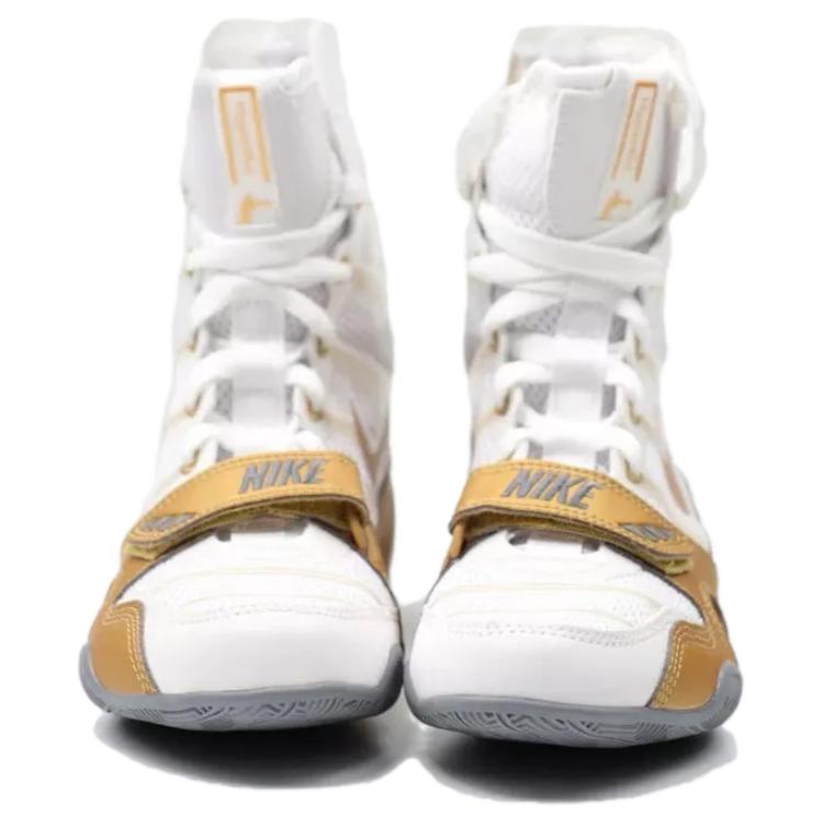 Nike HyperKO Białe Metaliczne Złoto Unisex Sneakersy Chłodny Szary 634923-107