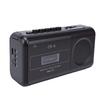 Portable Cassette Tape Recorder Player AM FM Radio Stereo Built in Mic USB Interface 3.5MM Headphone Jack Battery AC